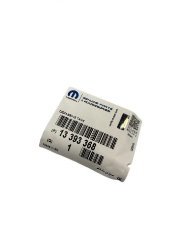 OPEL ASTRA J Kiegyenlítő Tartály GYÁRI 13393368 Szenzor Nélküli